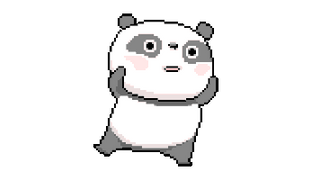 Cute Panda Pixel
